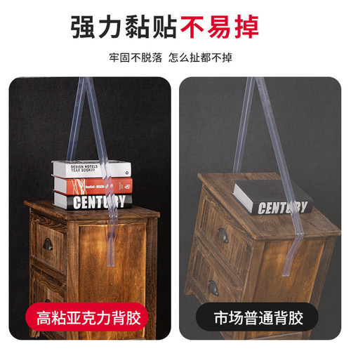 Transparent children's anti-collision strips, table seamless edging, household baby anti-collision, invisible safety edge edging, corner edging