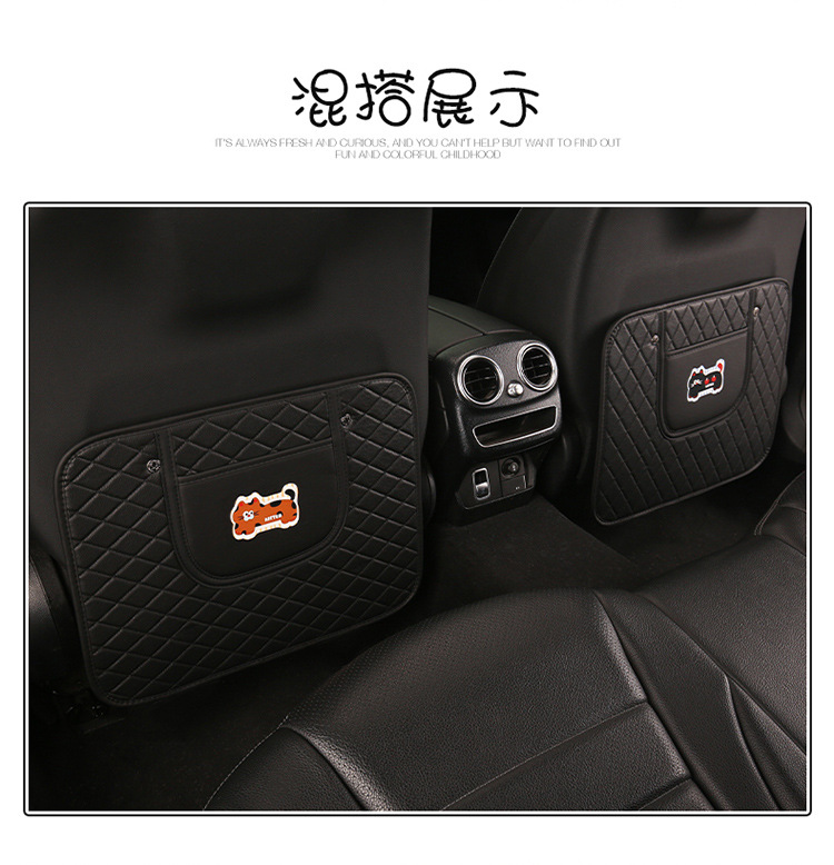 Quilted Embroidered Two-Color Cat Car Seat Back Anti-Kick Pad Car Seat Back Anti-Fouling Pad Anti-Dirty Pad with Storage Bag