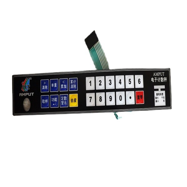 厂家定做控制面板薄膜开关 PC按键面板面膜开关