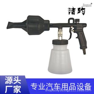 �����L��ĭ��ĭ�� ��ĭ��ˮ���ϴ���ĭ��ĭ��
