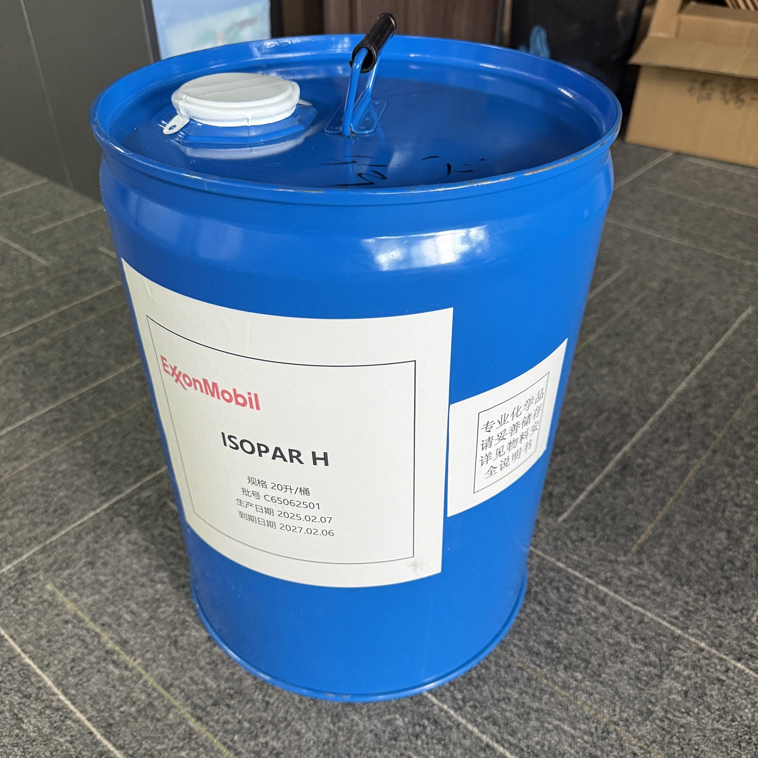 （包邮）异构烷烃Isopar L CAS NO:64742-48-9 20L/桶 现货