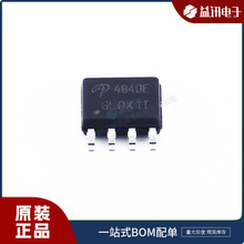 ��̖AO4840E ���bSOP8 оƬ Ʒ��AOS�f�� �F؛IC