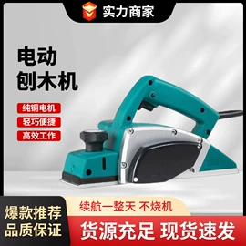 车用吸尘器;篱笆剪;电动吹风机