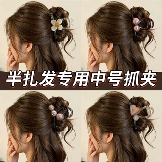 发量少中号头发抓夹女高级感2026新款发夹后脑勺半扎发鲨鱼夹头饰