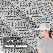 �ӹ�����4X4�pɫ�����ξW���W�۲�Ь������W�����|�W������