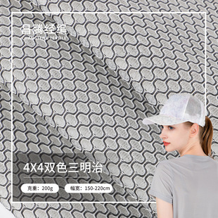 ȫ�¬F؛ 4X4�pɫ�����ξW�� �����ξW�۲�Ь��������| �W������