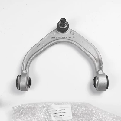 Front axle X6 E70 suspension control