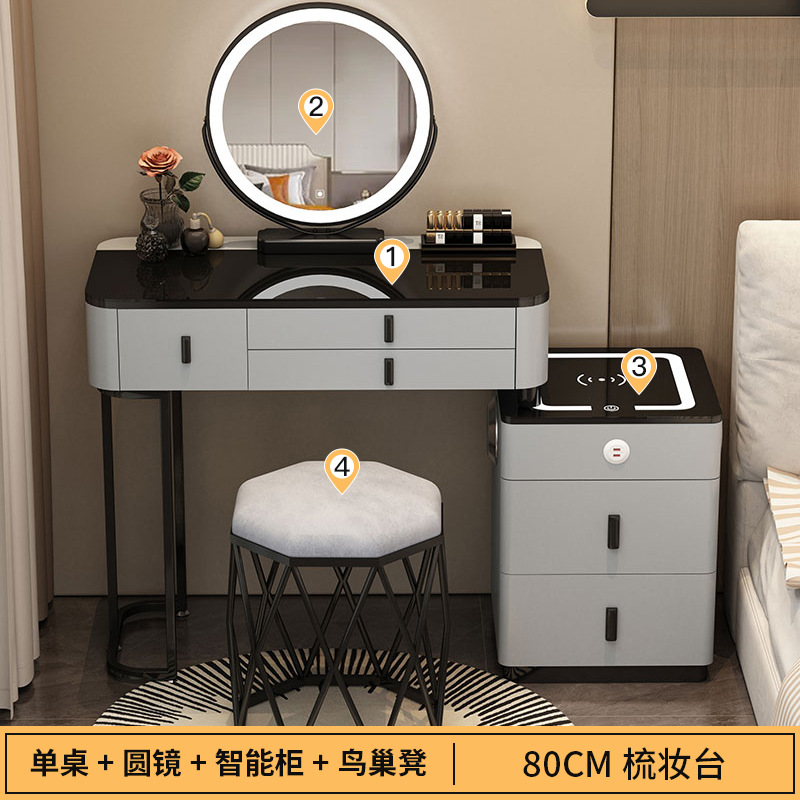 Elegante aparador moderno simple multifuncional inalámbrico Bluetooth carga Luz de lujo Internet celebridad pecho de cajones integrado tocador