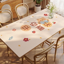 轻奢高级感餐桌垫免洗防水防油防烫桌布桌面保护垫客厅茶几垫台布