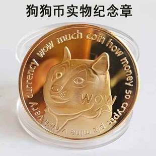 �����Ō���dogecoin�o����僽�o�����R˹�ˎ�؛�����ղع�ˇƷ