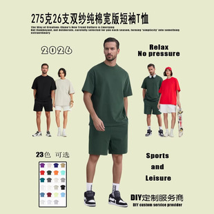 UTR���b T��275g��ʽ�羳���޶���WԺ�L�����T�Ќ��ɰ����ذ�t��