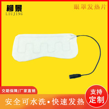 USB5vּӟƬ ۲늟Ƭʯīϩ늟ĤְlƬ