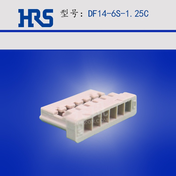 HRS  DF14-6S-1.25C Hirose ɫν 6׵ֻ