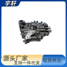 现货供应跨境用于丰田CVT 自动变速器传动系统k310变速箱阀体总成
