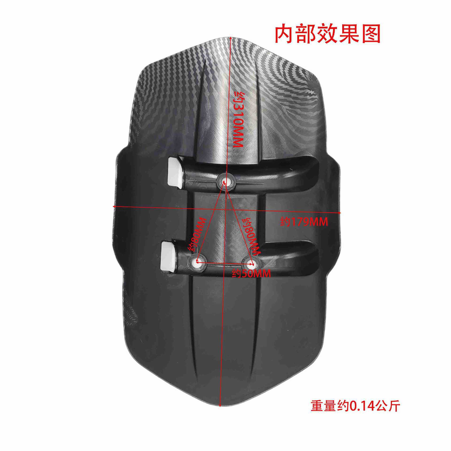 Daniu N7N9N9Gt Bull 10inch 12inch Universal Water Transfer Printing Iron Double Tube Rear Fender Mudguard for Moped