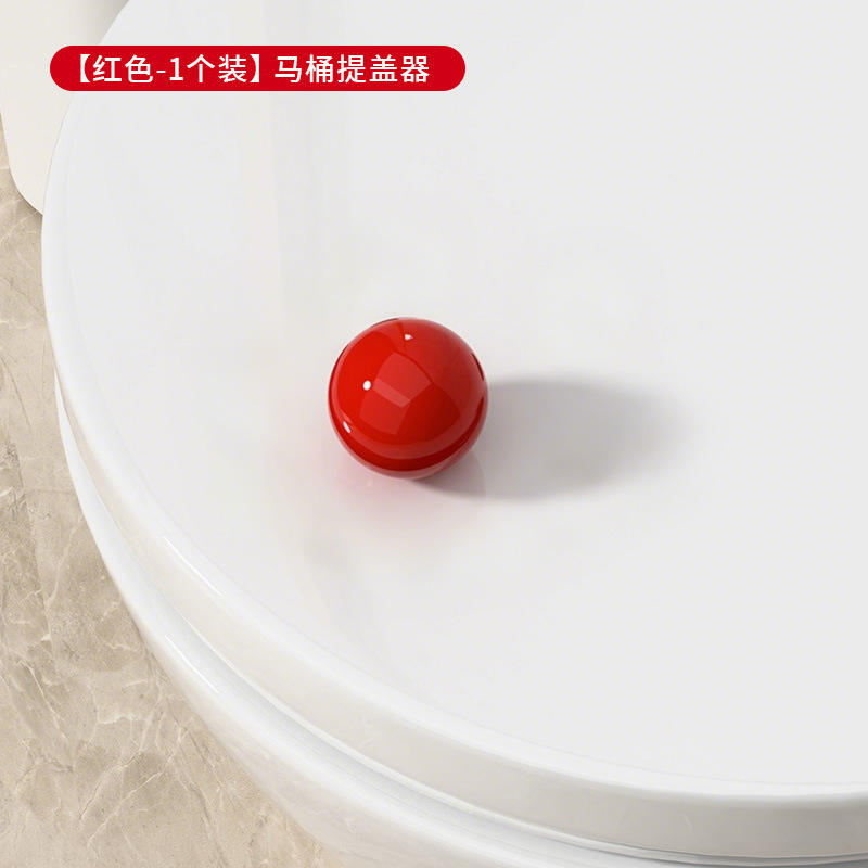 Elevador de Tapa de Inodoro Higiénico Autoadhesivo para Baño