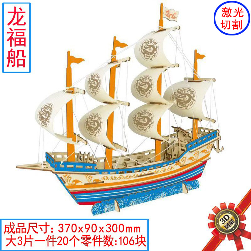 13029071702_174899807 拷贝