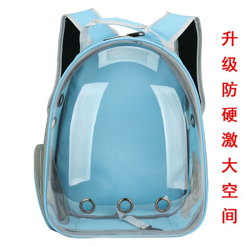 항스트레스 투명 측면 개구부 하늘색