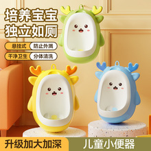 �Ќ���С����ͯ�к��㶷���胺ͯ����RͰ�젝ʽվ�������������