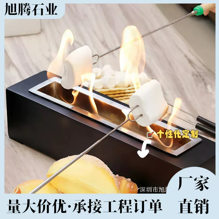 跨境长方形桌面家用室内取暖炉桌面烧烤真火盆酒精壁炉装饰篝火炉