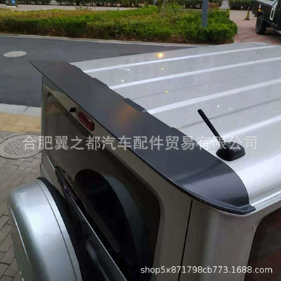 Modified Jimny Car Roof – Fixed wind wing
