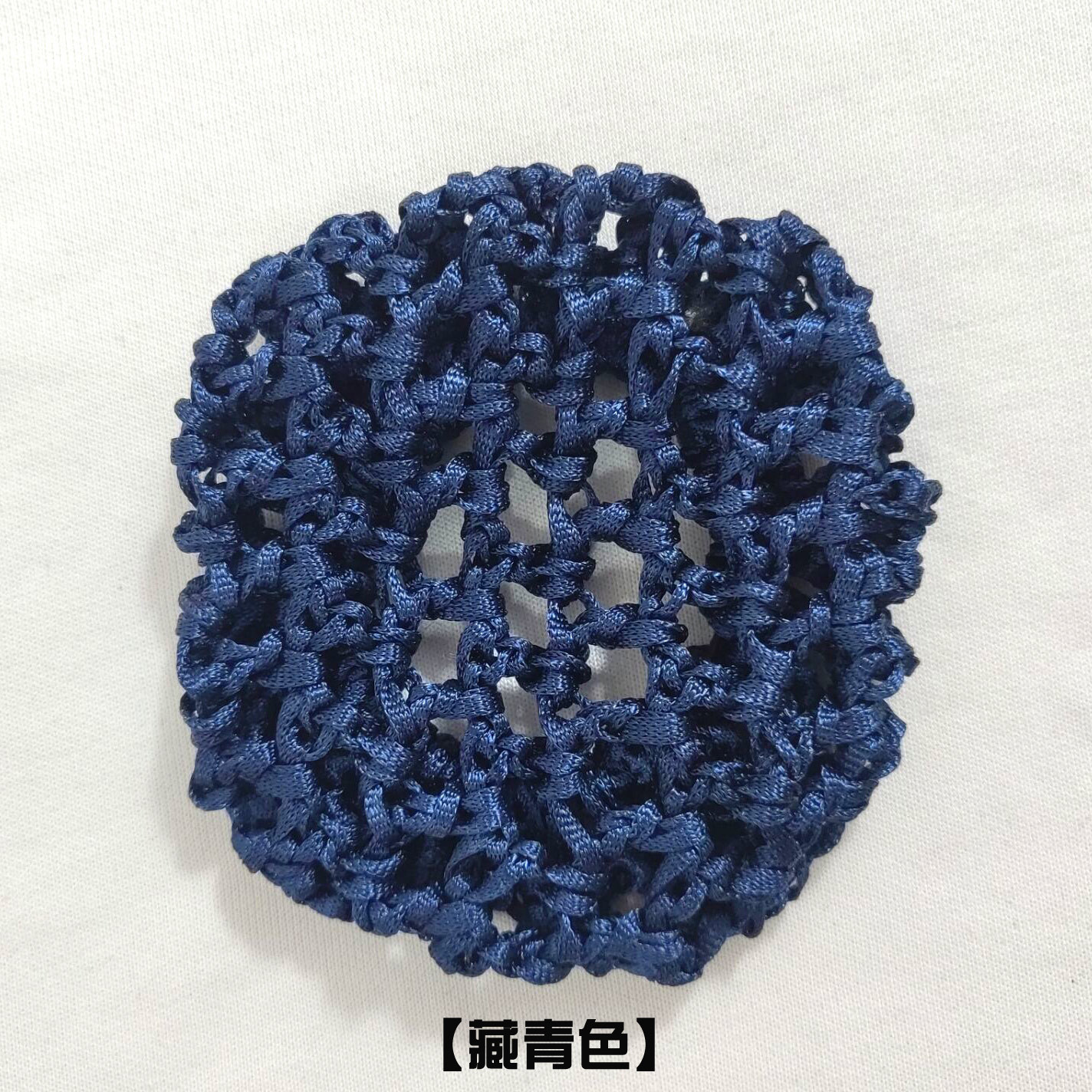 QQ图片20221122102132