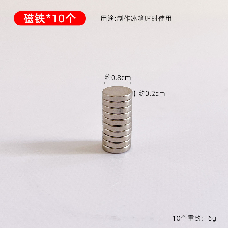 陶艺粘土工具陶泥小配件亚克力透明擀泥棒压泥板喷水壶丙烯颜料笔|undefined