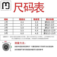 贝群冬季泰迪比熊防滑雪地靴狗狗鞋子小型犬鞋套加厚加绒保暖宠物