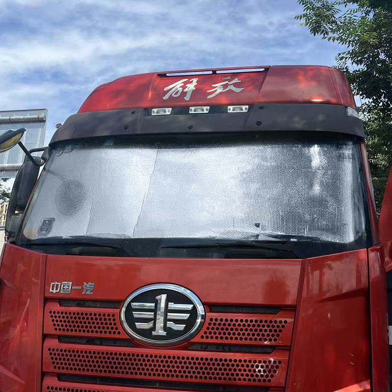 Cross-border large truck sunshade light truck heat insulation sunscreen dark thickened aluminum foil suction cup truck glass front gear generation