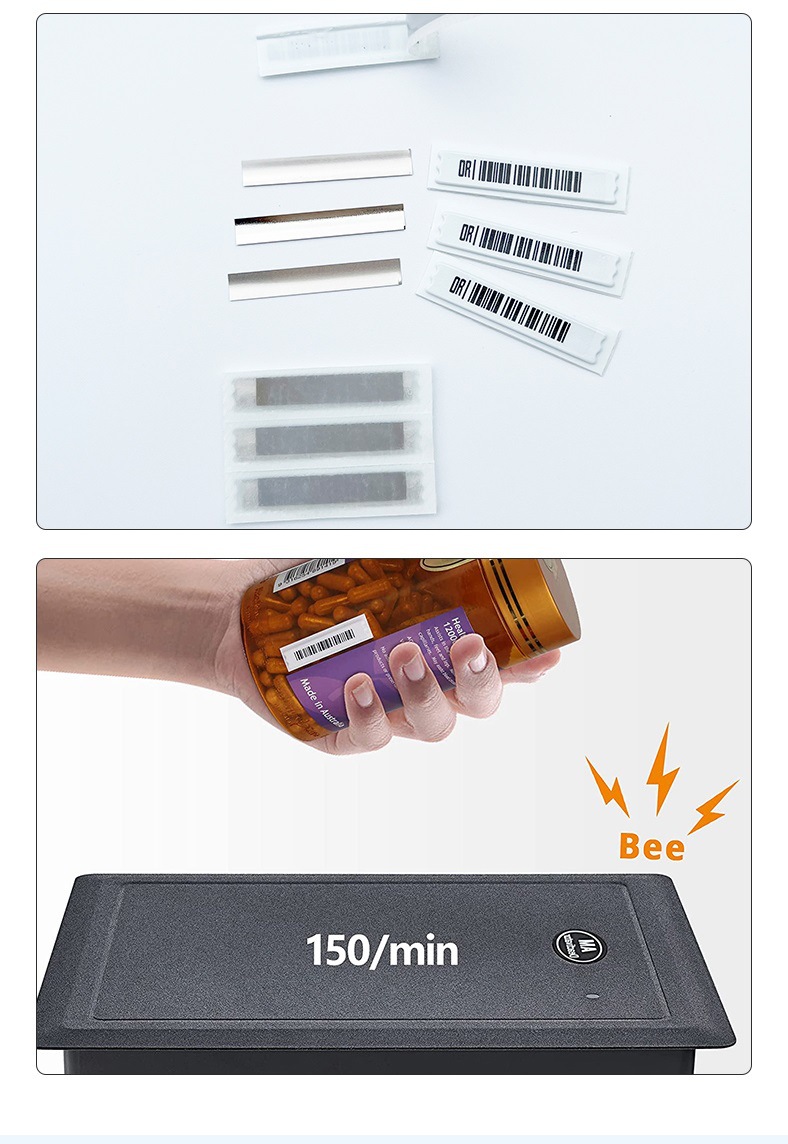 DR防盗软标---严24