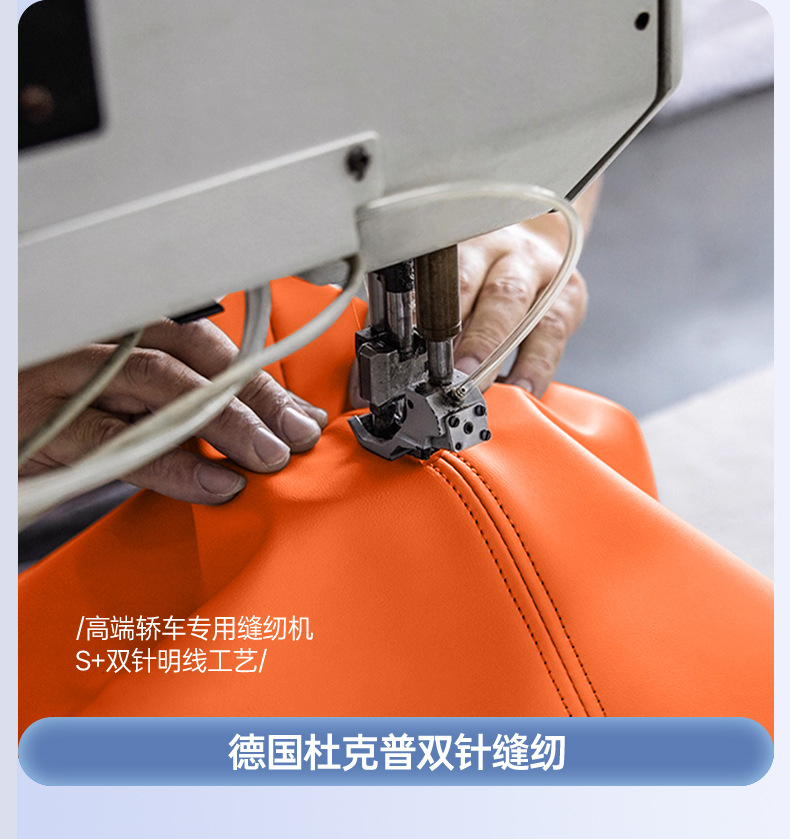 Suitable for 26 Models of Great Wall H10 All-Inclusive Seat Cushions, Universal Seat Covers for All Seasons, Car Interior Accessories, H10 Modification Parts