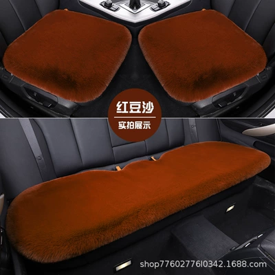 Wool pad, Set Winter Warm Thickened Rabbit - rabbit-plush-high-density-single-pad-three-piece-set-caramel