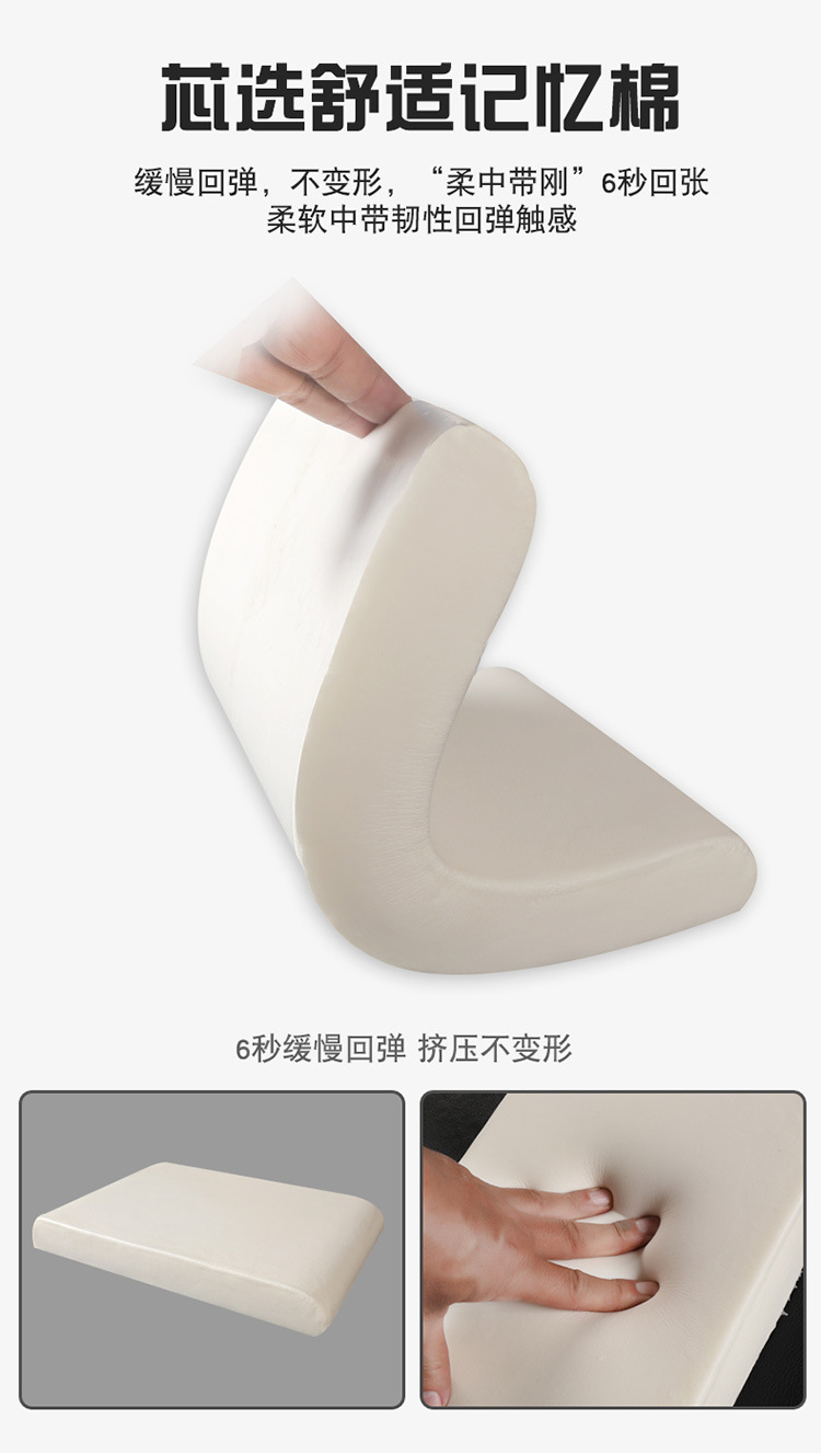 New Four Seasons General Anti-slip Thickened Car Armrest Box Cushion Chenille Armrest Cushion Car Interior Accessories Cross-border