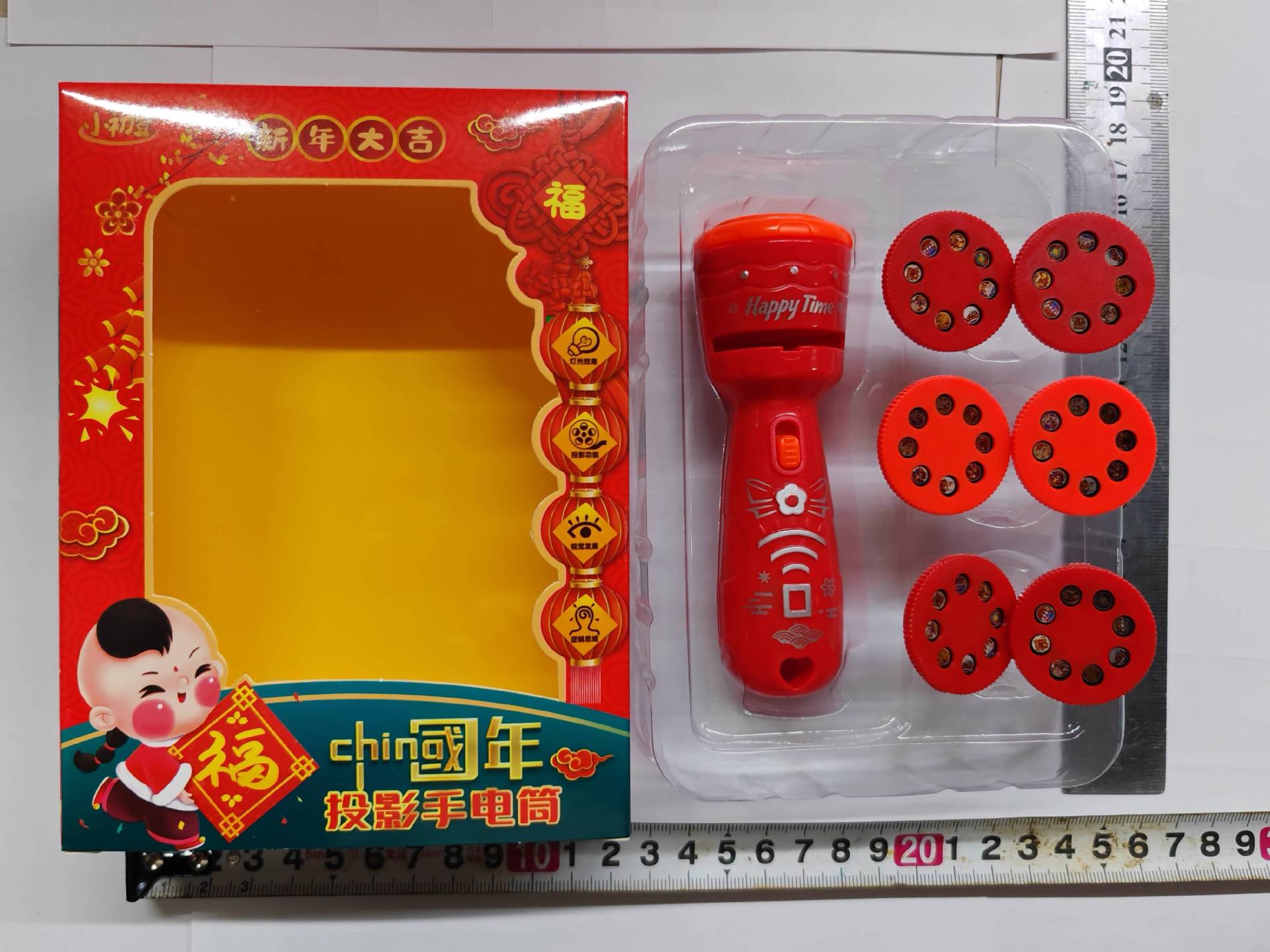 Dragón año Venta caliente proyección linterna juguete productos de año nuevo juguete luminoso festival juguete para niños fuente de regalo al por mayor