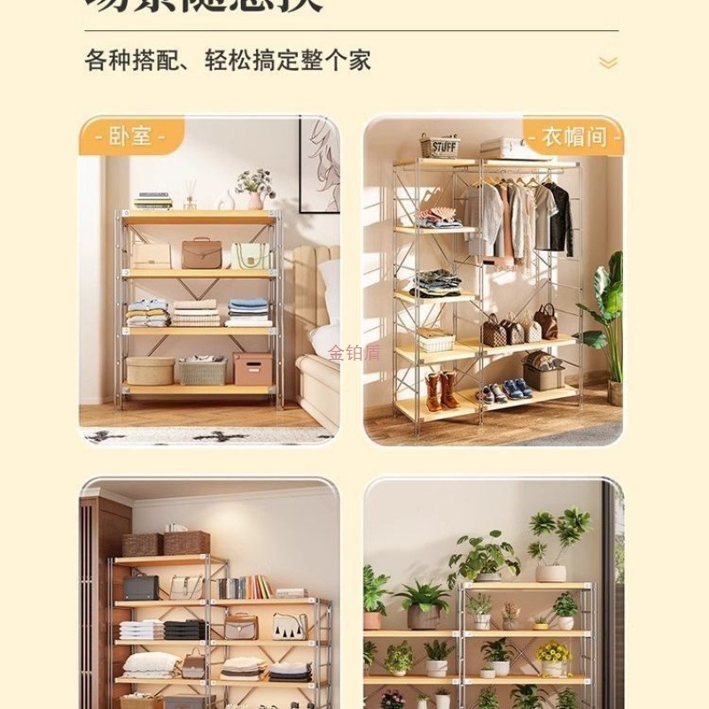 日式开放式落地衣架挂衣架卧室衣帽间架子衣帽架顶天立地衣架杆厂|undefined
