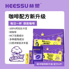 HEESSU����ȼ������ʽˮ����쿧��