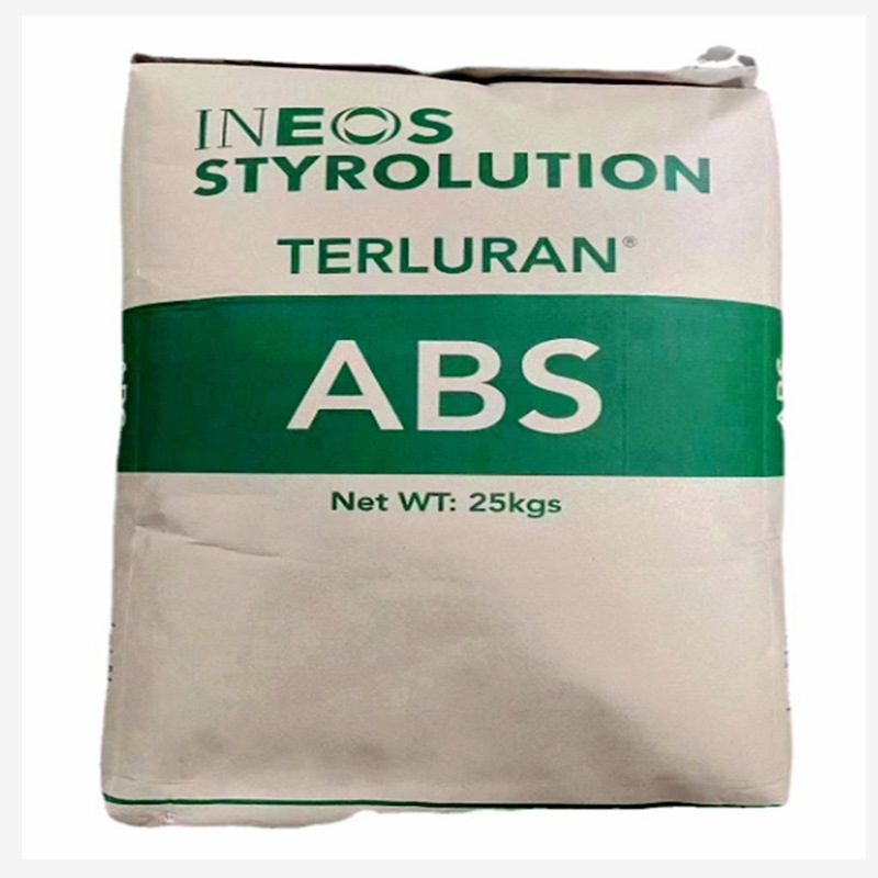 配送英力士苯领ABS HI-10高韧高抗冲高强耐低温 安全帽电器外壳料