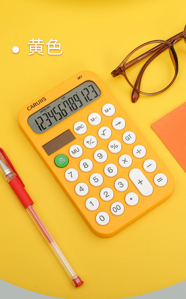 计算器_05