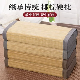 四件套;床罩床笠;纤维被