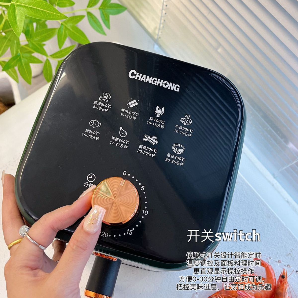 New Home Automatic Air Fryer High-End Oil-Free Fryer 4.5L Multifunctional Gift, Dropshipping One Piece