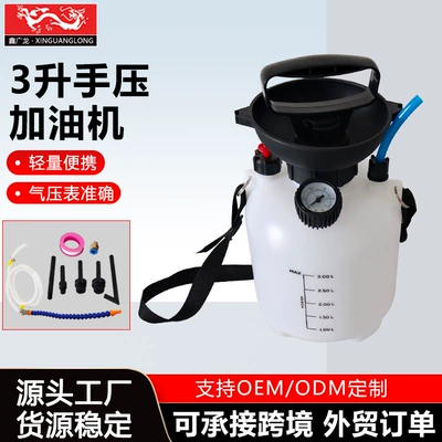Oil, Car Transmission Oil, Gearbox – Mühərrik alətləri