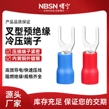 sv1.25-3A^䉺ӾӼ~WʽYU~Ӿ^