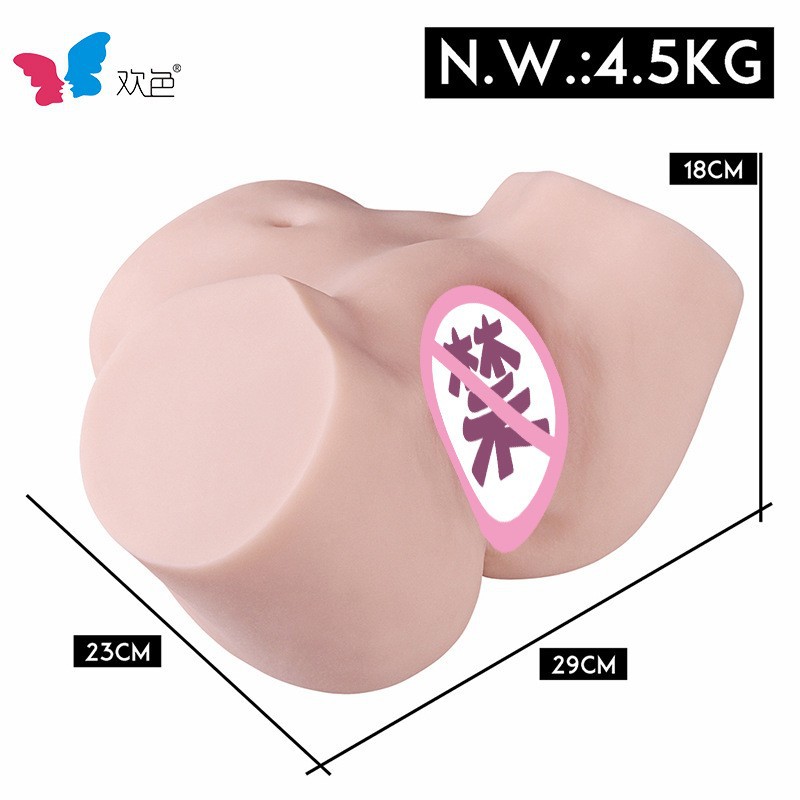 Masturbador con forma de avión para hombres, muñeca de silicona de medio cuerpo con glúteos, dispositivo de masturbación con doble orificio vaginal y molde invertido de glúteos, productos sexuales para adultos