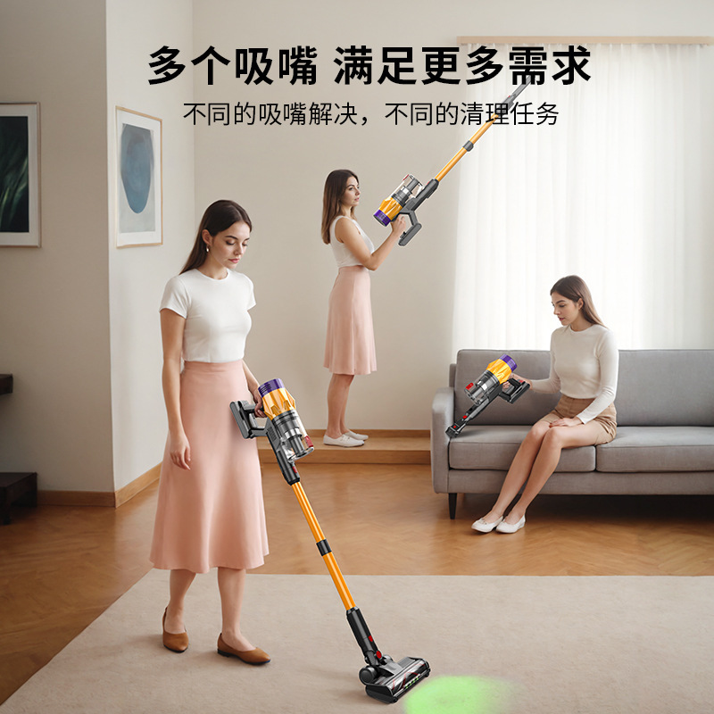 跨境家用吸尘器宠物刷大吸力大功率吸拖一体多功能无线手持吸尘器|undefined