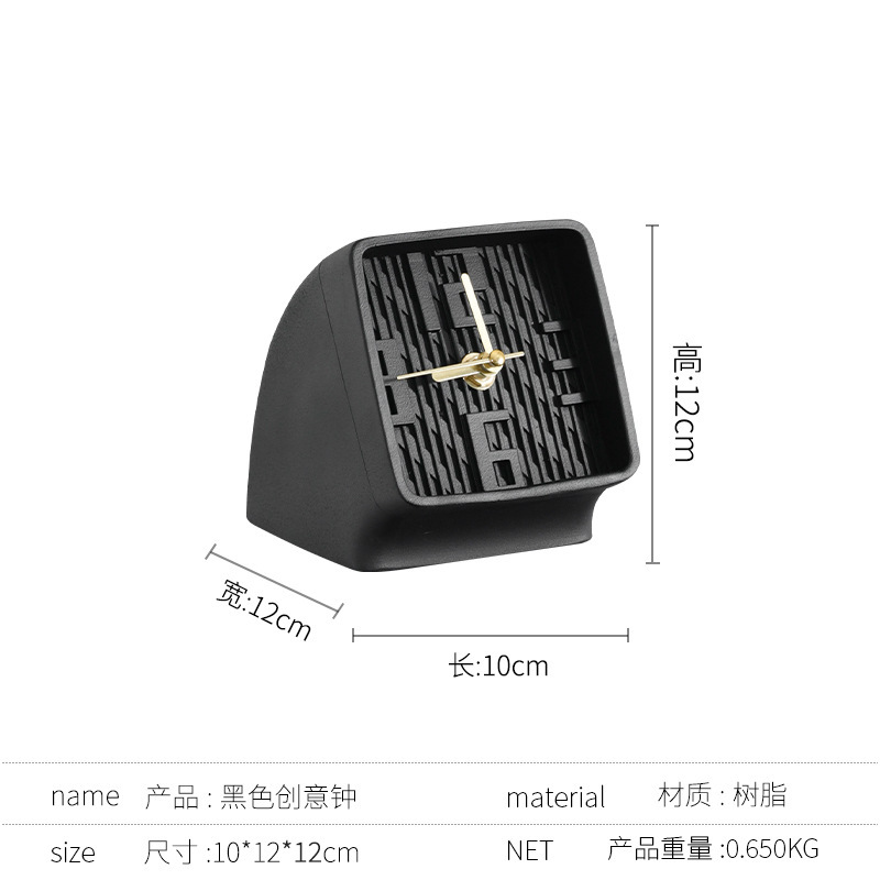검은색 디지털 시계