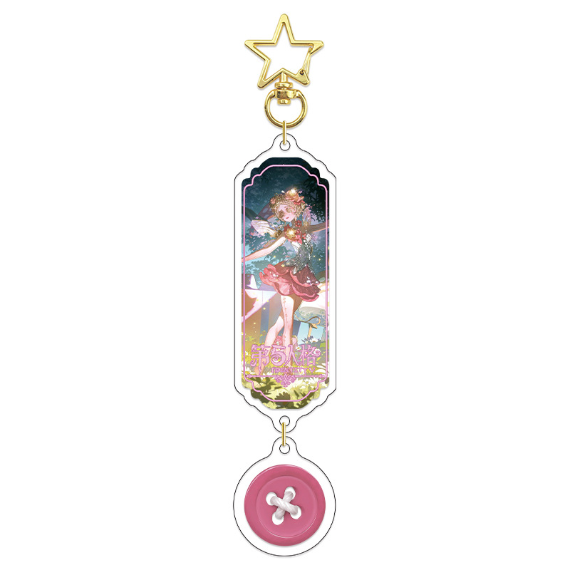 Fifth Personality Sandwich Pendant Venus Keychain Secondary Animation Acrylic Peripheral Pendant Support D System