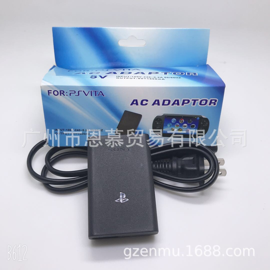 psv适配器psv火牛psv充电器psv数据线psv1000数据线psv2000数据线