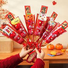 2026����ë�q�����Ǻ��J���[������Ͱ�Շ������R�괺���^���b�Ʒ