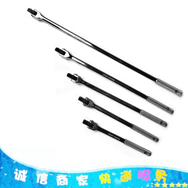 1/2 большой летающий F-стержень гаечный ключ Удлинение рычага 180 градусов