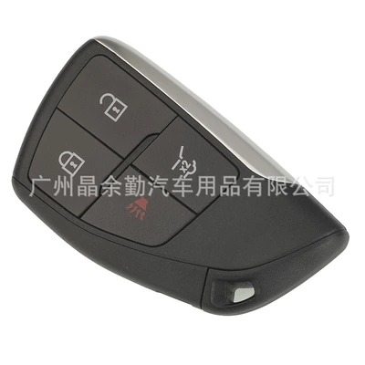 Remote Control 433Mhz Id49 Car Keys